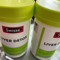 斯维诗 高浓度奶蓟草养肝护肝片 养肝宁 大护肝片 大瓶200粒×2瓶