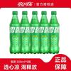 可口可乐 雪碧 柠檬味汽水 500ml*5瓶