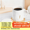 几物森林 陶瓷马克杯 带盖带勺 380ml 白色金边