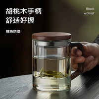 牧禾 玻璃泡茶杯  透明木语杯 400ml 1只