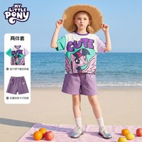  My Little Pony/小马宝莉 女童短袖T恤套装 【撞色T恤牛仔短裤】白+紫 140