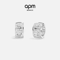 APM Monaco [杨紫同款]APM Monaco Ice冰块圈形耳环