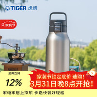 TIGER 虎牌 不锈钢真空保温保冷杯大容量户外运动水杯 MTA-B100 1000ml 不锈钢