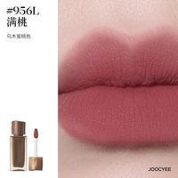 移动端：酵色 琥珀系列哑光唇釉