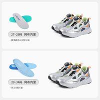 江博士 童鞋2026春季新款透气镂空旋钮扣男女儿童运动鞋