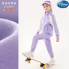 迪士尼 女童运动套装儿童秋装2025中大童休闲外套裤子洋气两件套童装 LTZ20231紫色 150