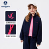navigare 意大利小帆船童装女童外套儿童立领上衣中大童运动开衫 户外植物深蓝 120