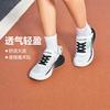 斯凯奇 女中大童|夏季透气轻薄女童鞋运动鞋跑步鞋