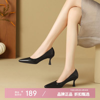 木林森 女鞋休闲单鞋女士高跟鞋 时尚通勤一脚蹬尖头女生鞋子百搭优雅