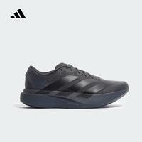 adidas 竞速美学 男士马拉松跑鞋  深灰色、黑色、魔力酸橙绿 44