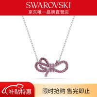 施华洛世奇 Lifelong Bow项链女蝴蝶结吊坠轻奢520女 粉红色5723556