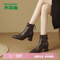 木林森 女鞋休闲短靴女士瘦瘦靴 舒适高跟尖头女鞋通勤百搭时尚女生鞋子