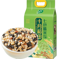 移动端：十月稻田 七色糙米五谷杂粮米低脂粗粮糙米饭5斤黑米红米糯米