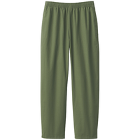  MUJI/無印良品 男士轻便裤