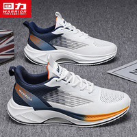 回力 男鞋春季2026新款网面透气运动鞋子男士舒适轻便跑步鞋 白/蓝 42