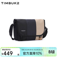 TIMBUK2 单肩包男斜挎包背包休闲挎包骑行差包潮流信使运动 学院风 XS