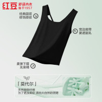 红豆男装 丝滑莫代尔 女士背心 优雅黑 M 165/90