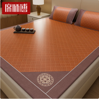 席师傅 严选高端藤冰丝凉席古朴藤席-灰 1.5m床 抗菌典雅席