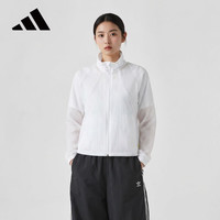 移动端、京东百亿补贴：adidas 女款运动夹克 HF7287