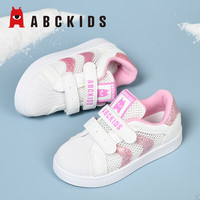  ABCKIDS 网面透气 儿童运动鞋 夏款单网白玫瑰粉 37