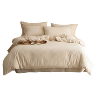 移动端、京东百亿补贴：无印良品 A类抗菌 天然棉麻四件套