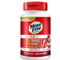 益节 UC2专利骨胶原 75粒X2 II型胶原蛋白