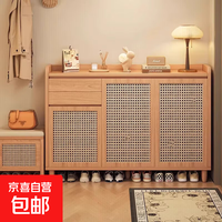1 鞋柜门口入户柜古典风藤编收纳柜 120*35cm 原木色