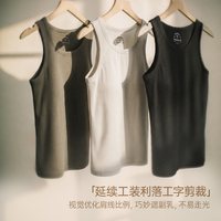  MADEN/马登 透气 女士吊带背心 胸垫