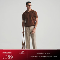 孚芒 可机洗羊毛西裤男士商务正装高腰宽松休闲西装裤 春夏款  20061CML04T