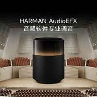 小米 SoundPro小爱同学音响箱蓝牙智能AI立体声低音炮哈曼hifi音质