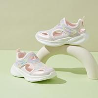 富罗迷 儿童迷彩网面鞋夏季舒适透气镂空运动鞋轻便休闲鞋子