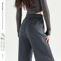 韩都衣舍 窄版香蕉阔腿裤女2025春款高腰百搭显瘦可选加长小个子休闲裤