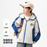 BOBDOG HOUSE 秋款外套男童秋季连帽长袖时尚儿童户外服宽松运动休闲外套女大童