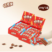 脆香米 牛奶夹心巧克力 12g*12条*2盒装
