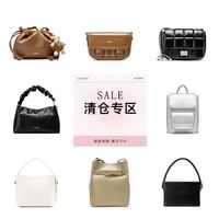 卓诗尼 女士手提包 PB-01