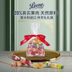 蕾欧娜 水果软糖礼袋 100g 含糖款