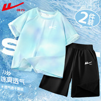 回力 童装男童套装夏季2026新款儿童运动速干短裤女童扎染夏装凉感短袖 蓝紫/H白回力小K-黑/H白回力小K 110