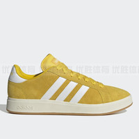 adidas Grand Court 男女运动板鞋 IH6188