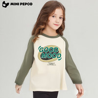  PEPCO/小猪班纳 7A抗菌 儿童长袖T恤 Good灰绿/鹭白 女 150 身高130-140cm