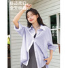 班尼路 天丝 新中式衬衫 轻薄凉感上衣