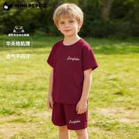 小猪班纳 运动服男童女童休闲短袖两件套