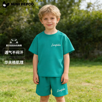 小猪班纳 华夫短袖两件套运动服男童女童休闲T恤+短裤