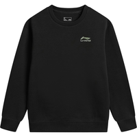  LI-NING/李宁 柔软舒适 儿童套头卫衣
