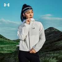  UNDER ARMOUR/安德玛 UPF50+ 女士防晒衣