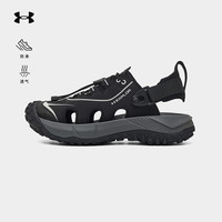  UNDER ARMOUR/安德玛 防滑透气 户外溯溪鞋