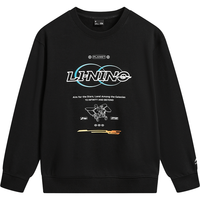  LI-NING/李宁 柔软透气 儿童套头卫衣