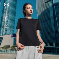  UNDER ARMOUR/安德玛 透气柔软 女士户外防晒短袖T恤