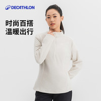 迪卡侬 MH100摇粒绒女内胆保暖上衣加厚卫衣户外抓绒衣324607KOL