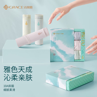  GRACE/洁丽雅 抑菌 女士内裤 【国色系列】明黄+天青绿+桃夭粉 XL （105-130斤）