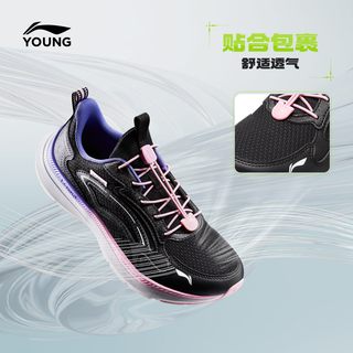  LI-NING/李宁 超轻减震 女童运动鞋 黑色 37码